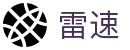 雷速（leisu）官网 - 全端互联互娱体育平台